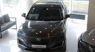 Changan Uni-K Luxe