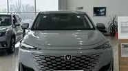 Changan Uni-K Tech