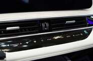 Chery FX Luxury