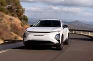 Chery FX Luxury