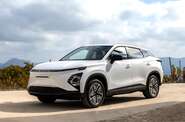 Chery FX Luxury
