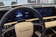 Chery FX Luxury