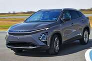 Chery FX Luxury