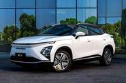 Chery FX Chery FX Luxury