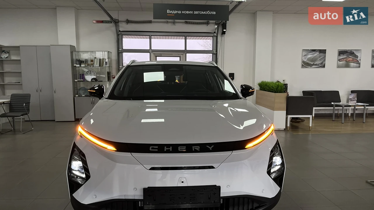 Chery-17