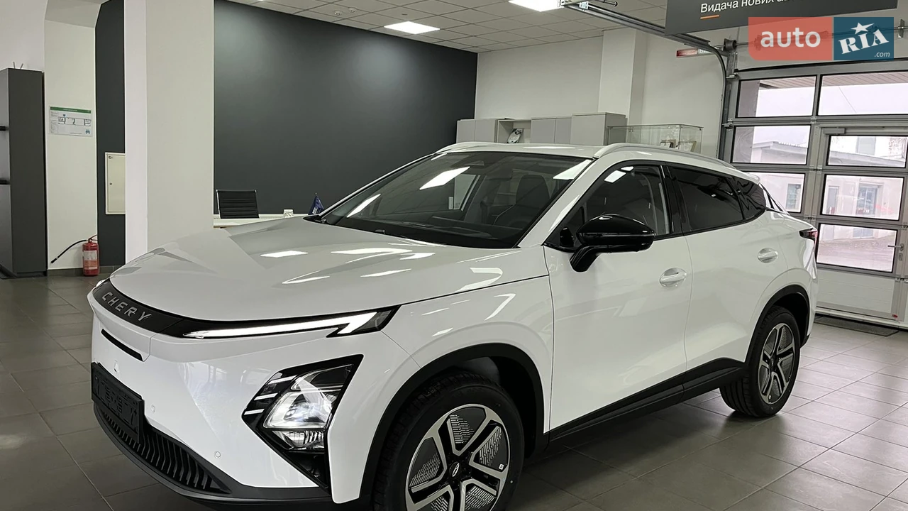 Chery-15