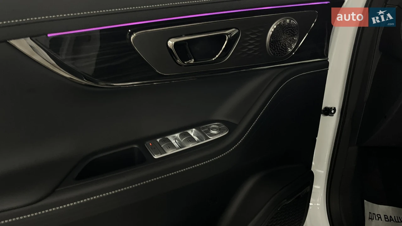 Chery-25
