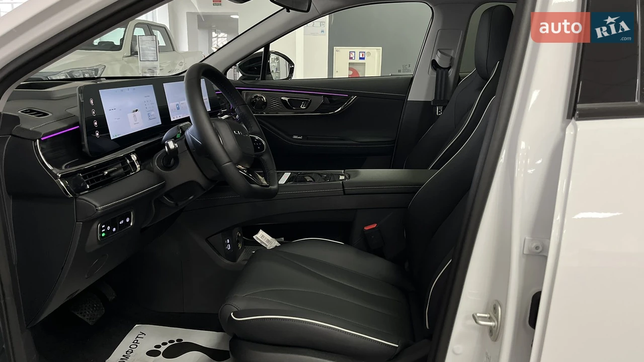 Chery-32