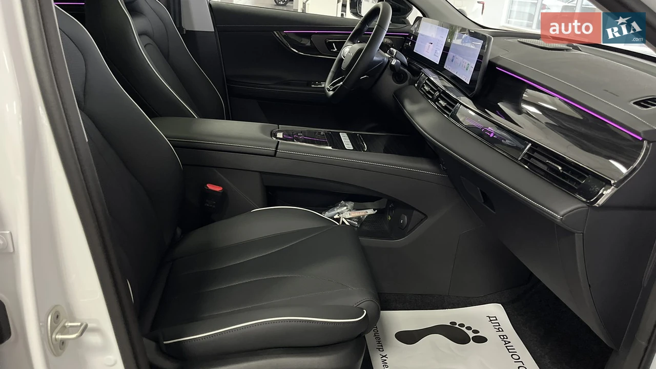 Chery-33