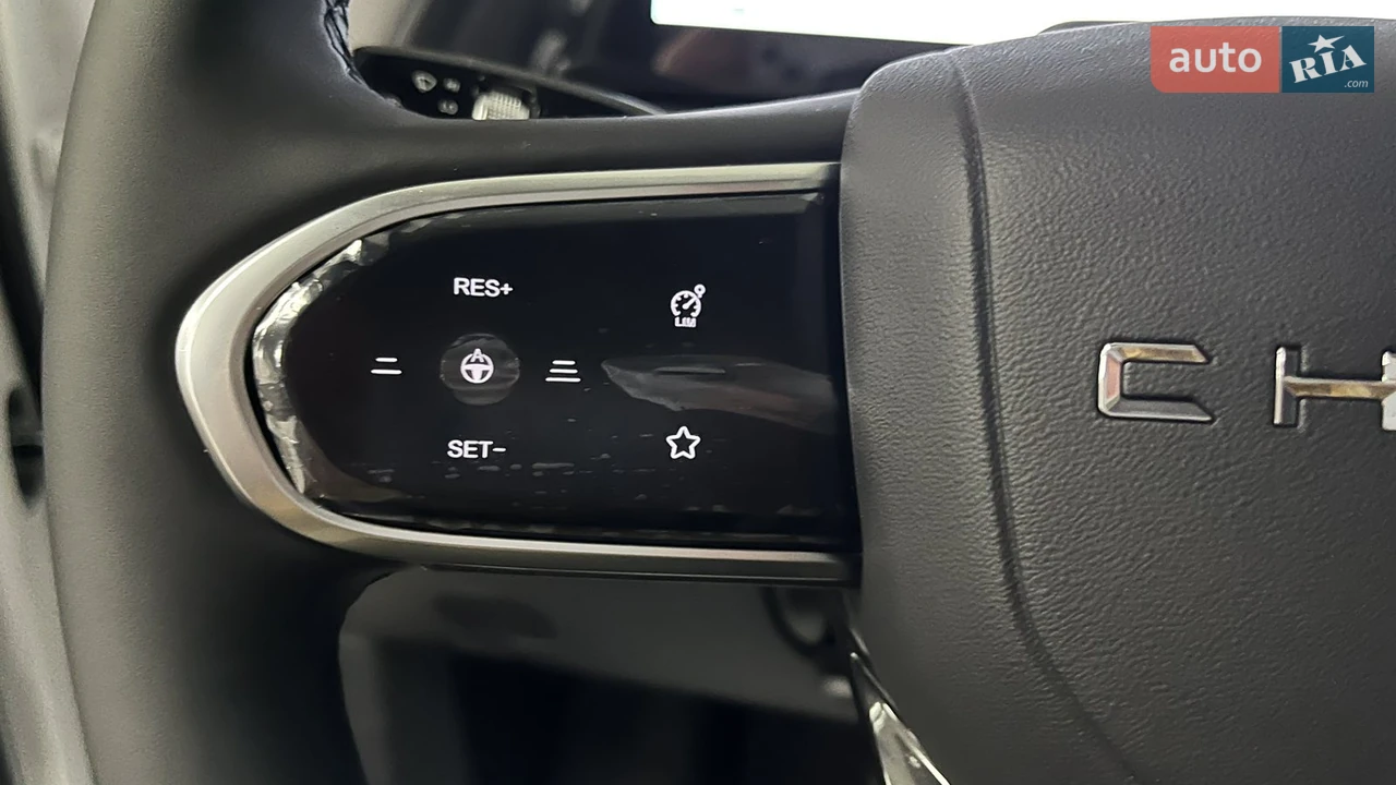 Chery-28