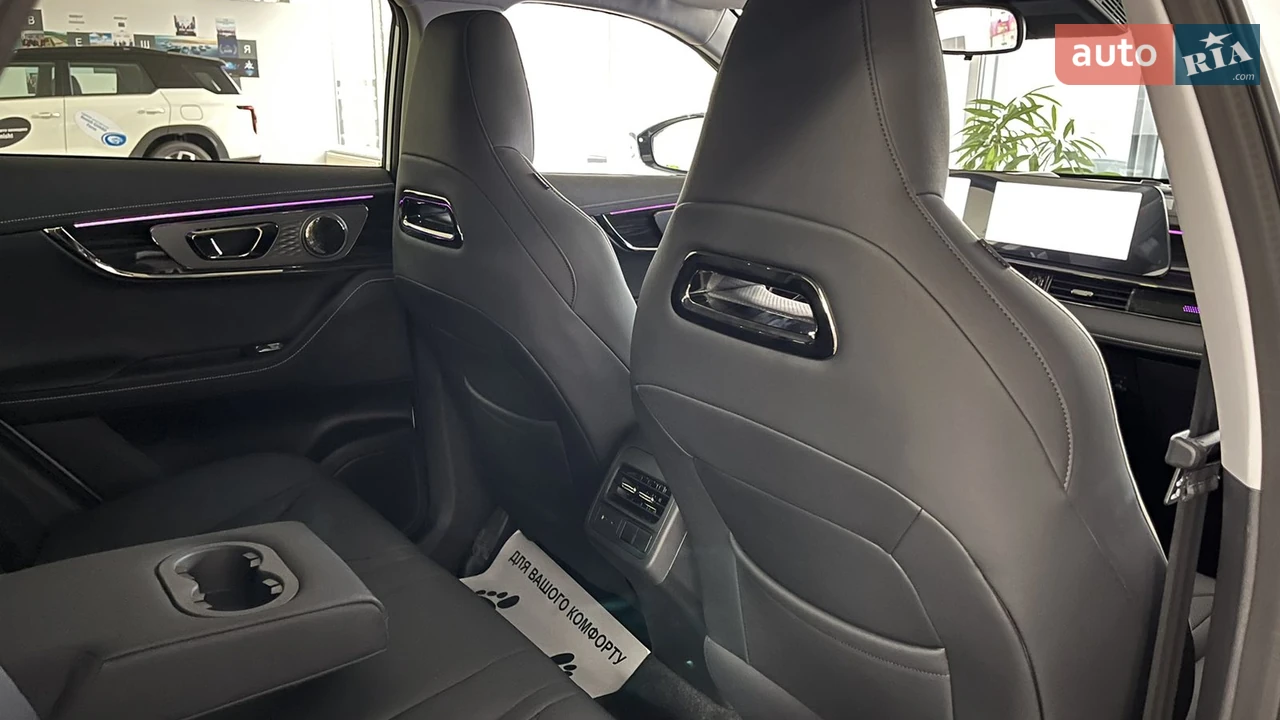 Chery-26