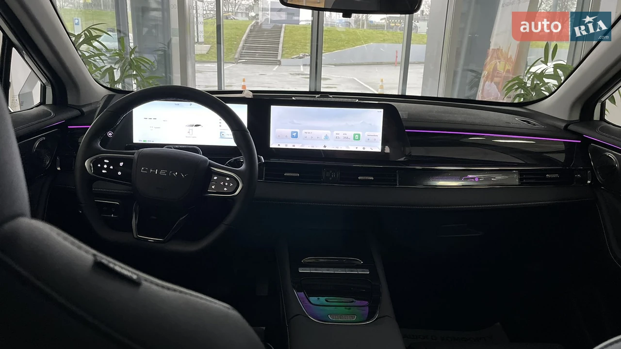 Chery-24