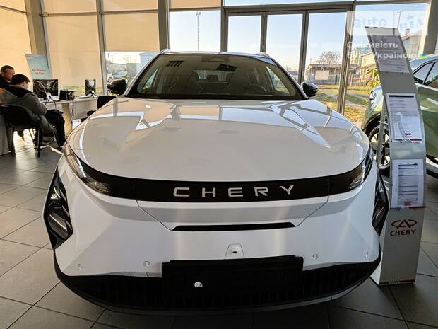Chery FX 2025