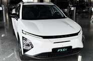 Chery FX Luxury