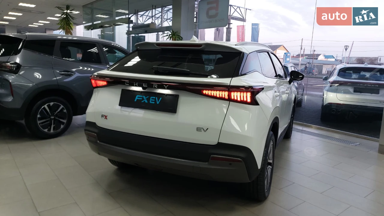 Chery-4