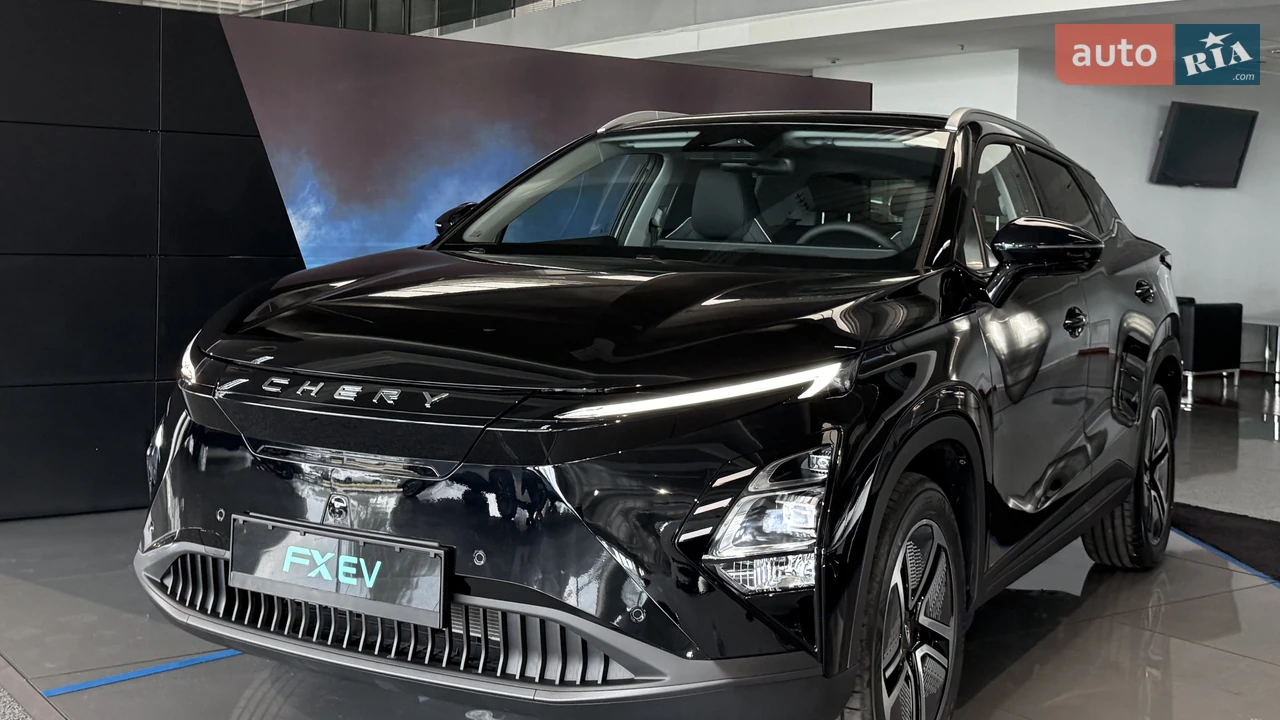 Chery FX Luxury