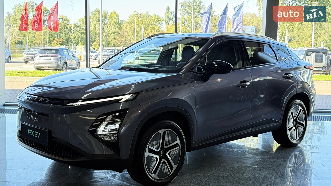 Chery FX Luxury