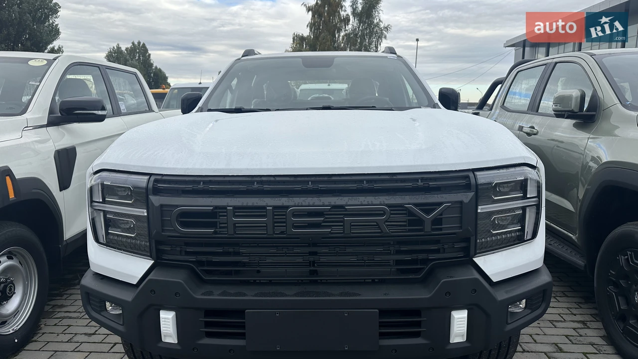 Chery-3