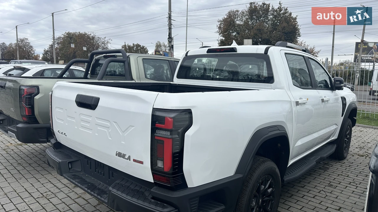 Chery-6