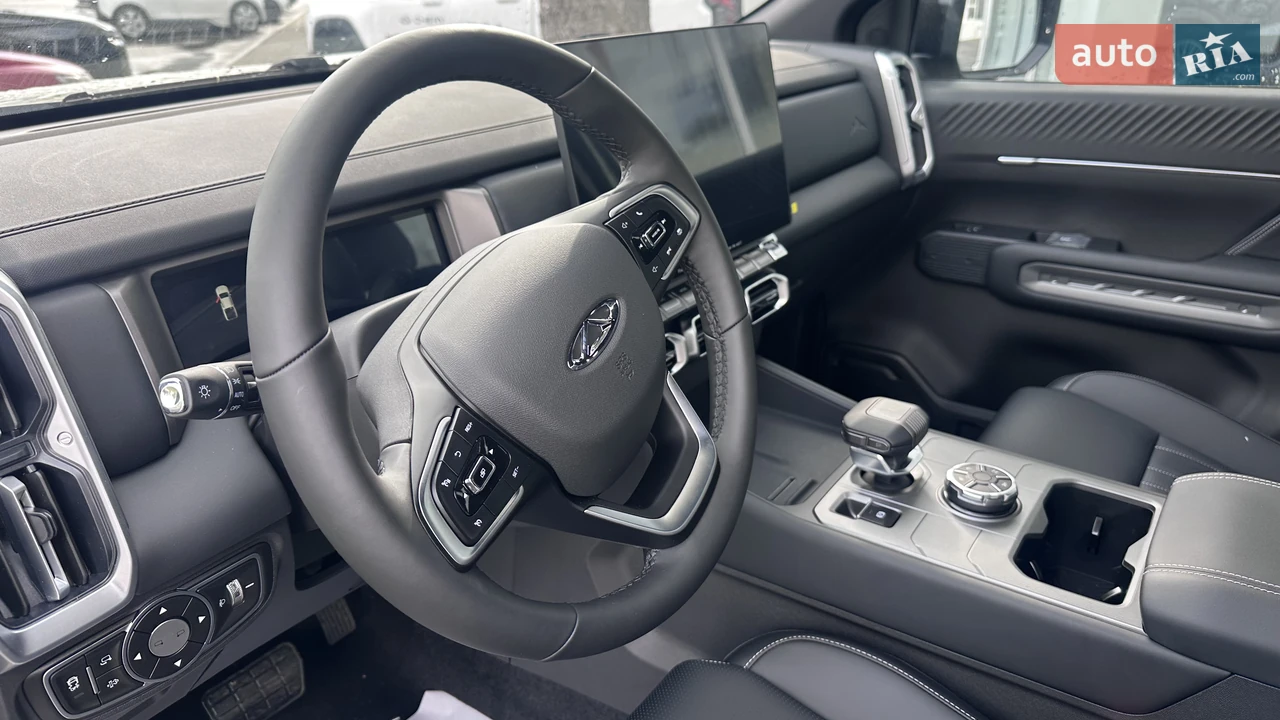 Chery-9
