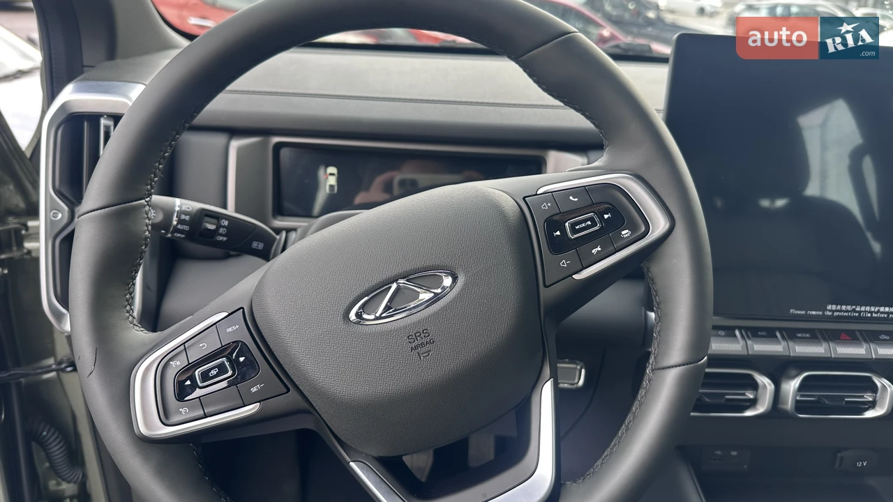 Chery-2