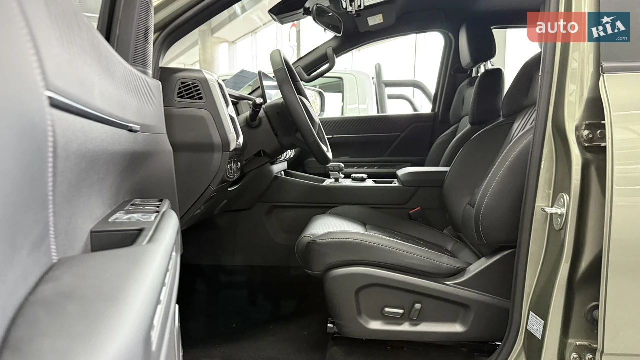 Chery-4