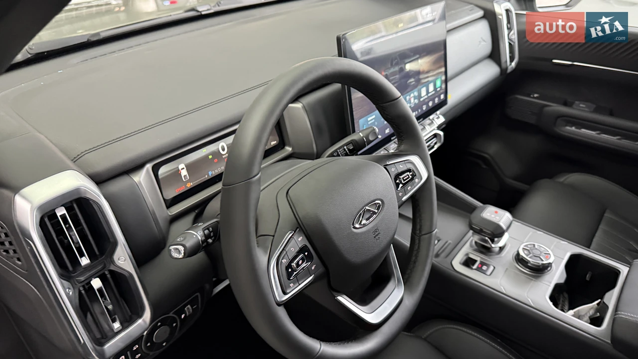 Chery-5