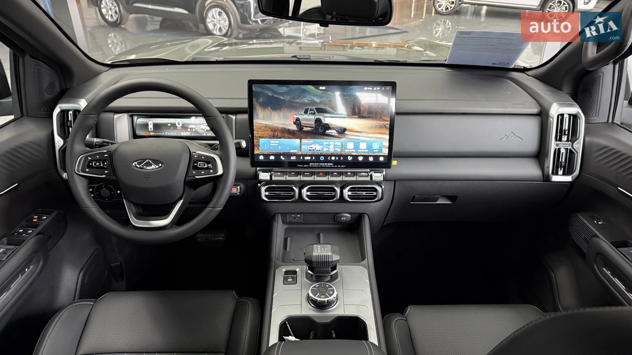 Chery-10