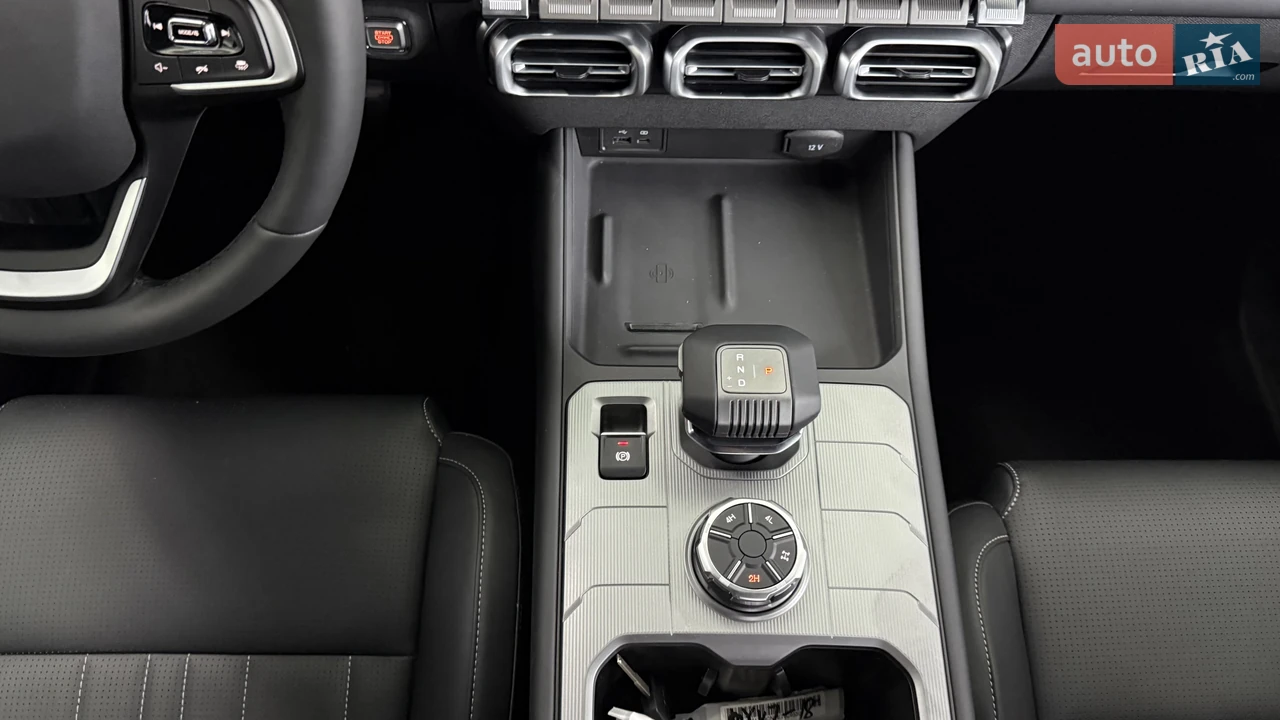 Chery-12