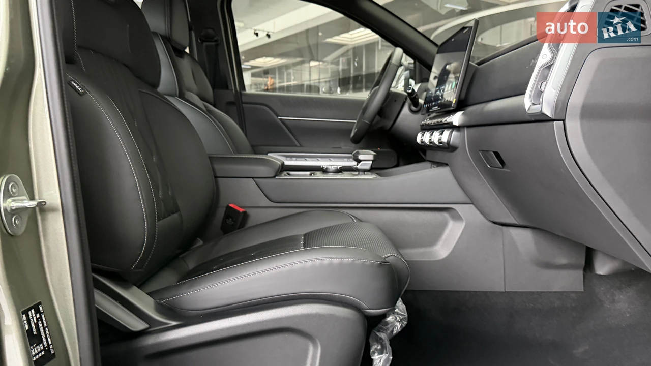 Chery-17