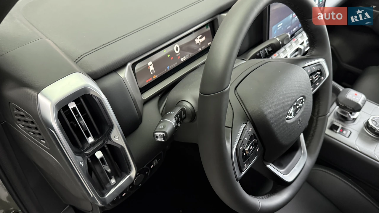 Chery-2