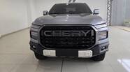 Chery Himla Comfort