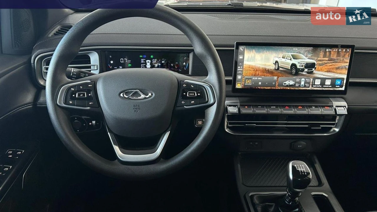 Chery-13