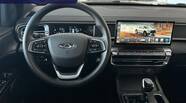 Chery Himla Comfort