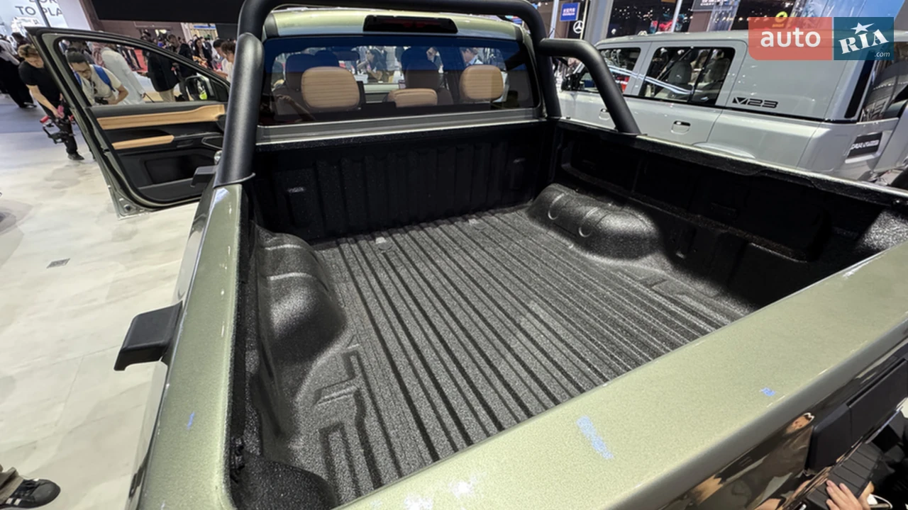 Chery-2