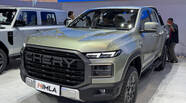 Chery Himla Comfort
