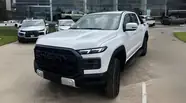 Chery Himla Comfort