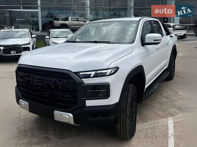 Chery Himla 2025 Premium