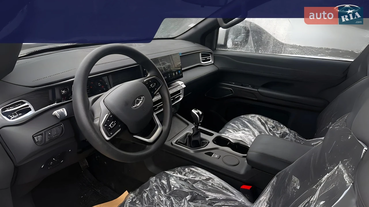 Chery-12
