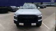 Chery Himla Comfort