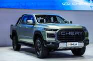 Chery Himla Premium