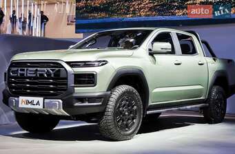 Chery Himla 2025 в Рівне