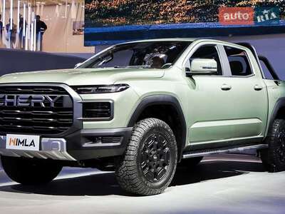 Chery Himla 2025 Premium