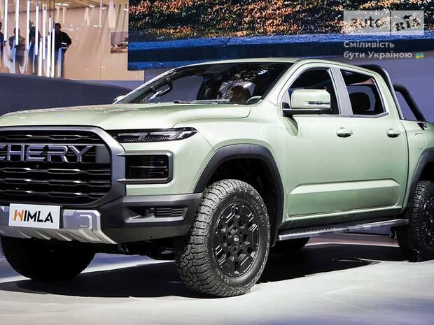 Chery Himla 2025 Chery Himla 2025