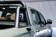 Chery Himla Premium