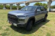 Chery Himla Premium