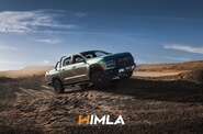 Chery Himla Premium
