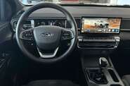 Chery Himla Comfort