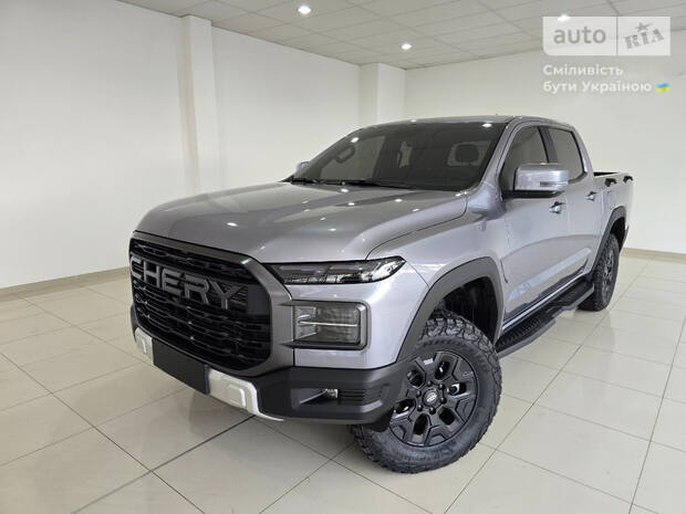 Chery Himla 2025 Chery Himla 2025