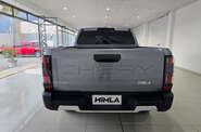 Chery Himla Comfort
